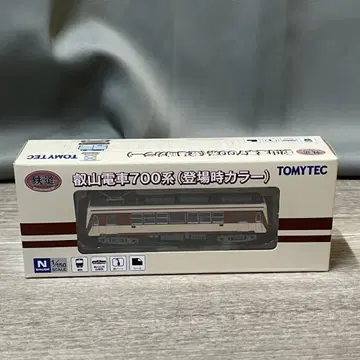 1779 TOMYTEC NGAUGE 철도 컬렉션 에이잔 전차 700/M1