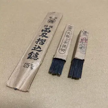 줄 양날 문지름줄 중간 톱날 작은 톱날