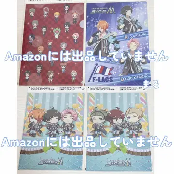 [익명 배송] 아이돌 마스터 SideM 오리지널 클리어 파일 (총 4종)