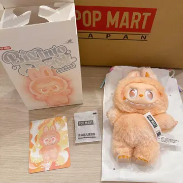 라부부 Big into Energy HAPPINESS 오렌지 봉제 인형