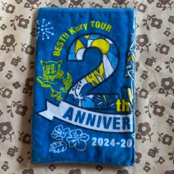 지역 한정 Kary Tour 25주년 시사 타월 홋카이도 도호쿠 Ver.