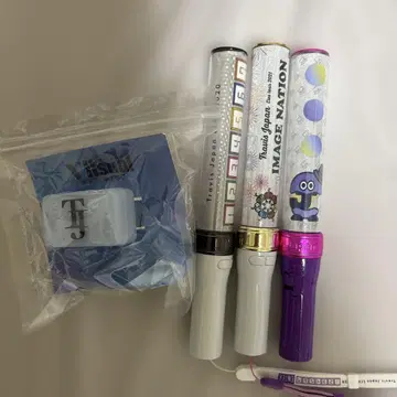 Travis Japan 응원봉 4개 세트