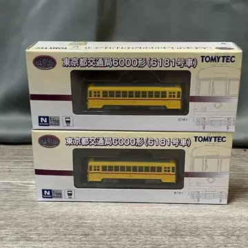 1762 TOMYTEC NGAUGE 철도 컬렉션 도쿄도 교통국 6/M1