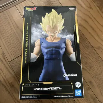 드래곤볼 Z Grandista-VEGETA 피규어