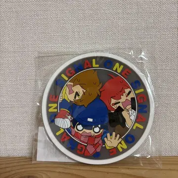 시그널원 코스터 래더 코스터 B