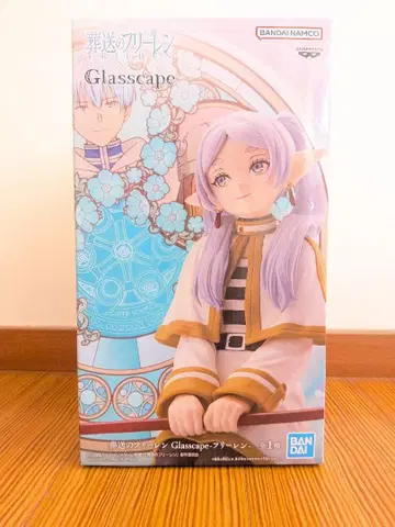 [미개봉 새상품] BANDAI Glasscape 프리렌