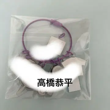 [ 재고 처분 1점 한정 ] 나니와단시 아크릴 키링 타카하시 쿄헤이