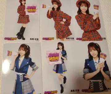 AKB48 타카하시 사야카 사진 6매 세트