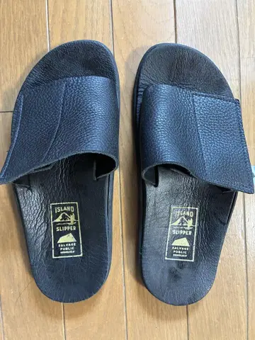 아일랜드 슬리퍼 Safari 한정 판매