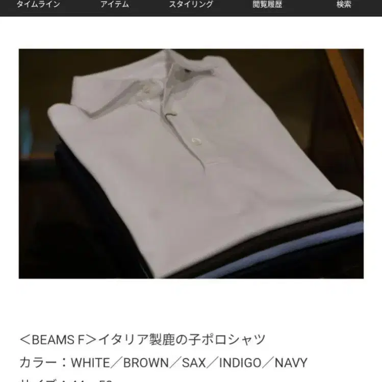 1번째 상품 이미지