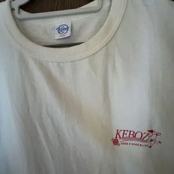 KEBOZ have a good slice 콜라보 T XL