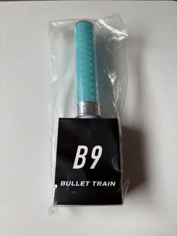 초특급 알로하 B9 응원봉