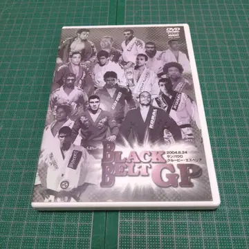 BLACK BELT GP 2004.6.24 브라질 상파울루