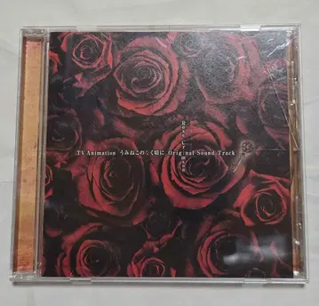 [ 괭이갈매기 울 적에 ] 사운드트랙