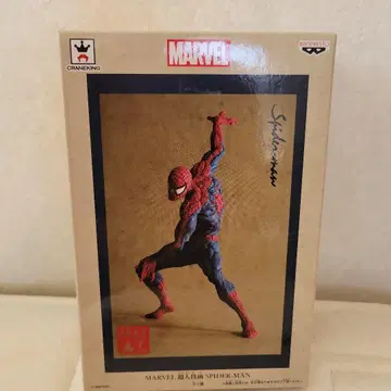 MARVEL 스파이더맨 피규어