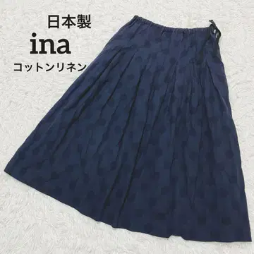 일본제 ina 린넨 혼방 턱 스커트 도트 무늬 전체 밴딩 플레어 네이비