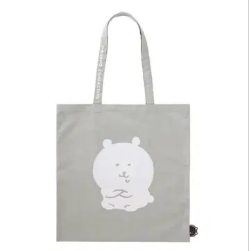 나가노 농담곰 토트백