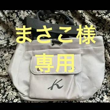 그레이 토트백 K