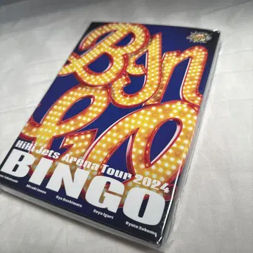 HiHi Jets Arena Tour 2024 BINGO