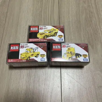 카즈 토미카 2021 특별 사양 맥퀸 메타 맥 3대 세트