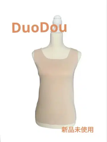 미사용 새상품 DouDou 스퀘어 니트 탱크