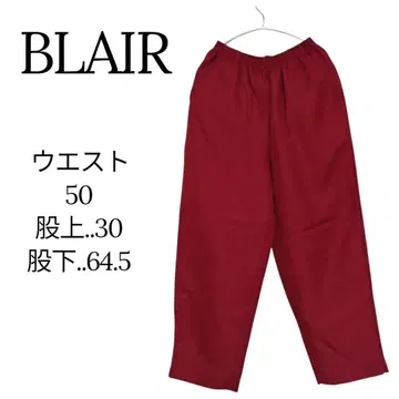 새상품급 BLAIR [8] 버건디 와이드 팬츠 (허리밴딩) 멋스러움