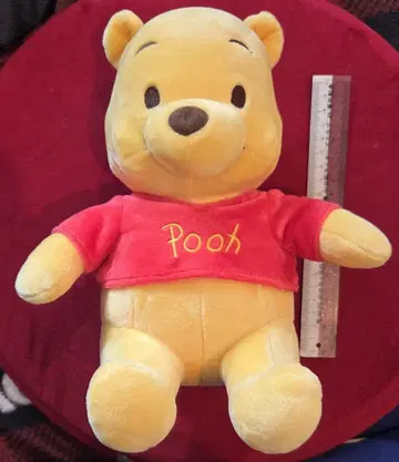 푸우 봉제 인형