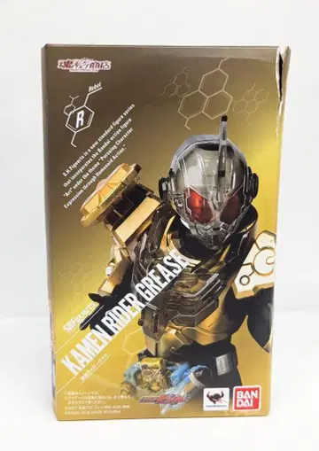 반다이 S.H.Figuarts 가면라이더 빌드 가면라이더 그리스