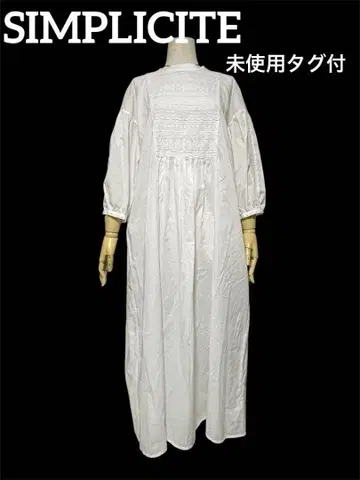 SIMPLICITE 레이스와 자수 코튼 원피스 미사용 택 포함