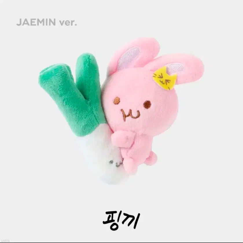 Shop 핑끼 on Bunjang Global Site - No more Korean account!