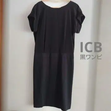 새상품급 icb 아이씨비 이소재 블랙 절개 반팔 원피스 타이트 스커트