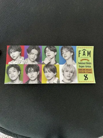 timelesz FAM 센다이 한정 티켓풍 스티커 화이트