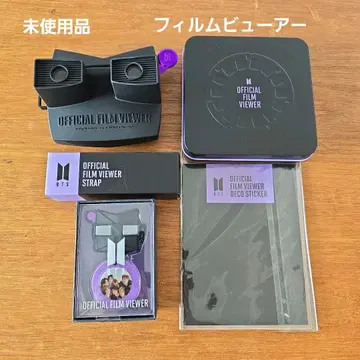 BTS 필름 뷰어 미사용 새상품