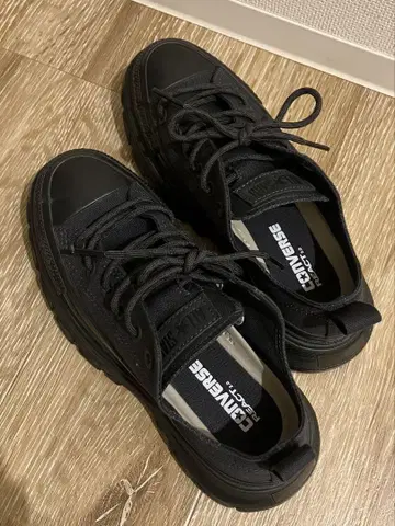 CONVERSE TREKWAVE CS OX