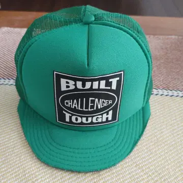 BUILT CHALLENGER TOUGH 그린 캡