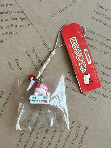 헬로키티 산리오 2003년 후쿠오카 한정판 하카타 토요노카 딸기 넷츠케