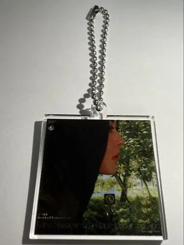 나카야마 미호 아크릴 키링