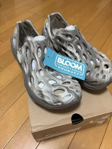 머렐 하이드로 넥스트 젠 목 HYDRO NEXT GEN MOC