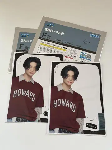 ENHYPEN 1번 복권 NI-KI 2매 세트