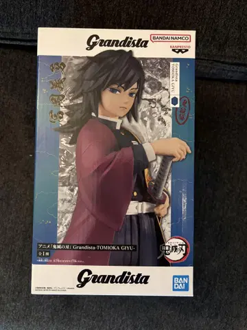 Grandista 토미오카 기유 피규어