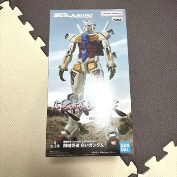 기동전사 Gundam GQuuuuuuX 한계돌파 지크 액스