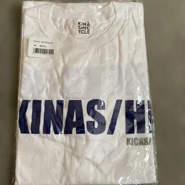 KINASHICYCLE 티셔츠 M 화이트 KICK/S