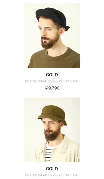 GOLD COTTON WEATHER DOUBLE BILL HAT