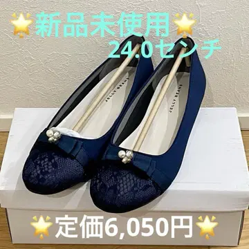 [미사용 새상품] JELLY BEANS 펌프스 발레 슈즈 24cm
