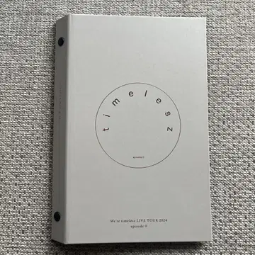 timelesz 뉴스레터 폴더