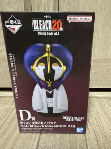 제일복권 BLEACH (D상 쿠로츠치 마유리) 소품함 피규어
