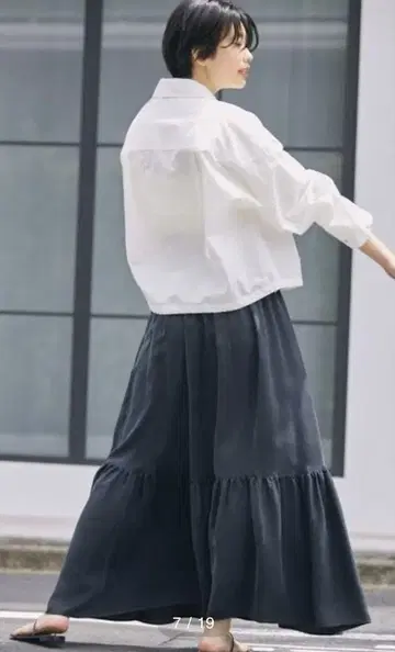 티어드 플레어 스커트