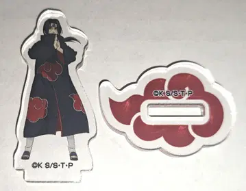 NARUTO 나루토 우치하 이타치 아크릴 스탠드 그 2 Petit