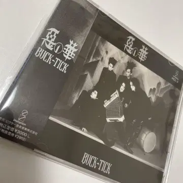 [ 단종 레어 오비 포함 ] BUCK-TICK/악의 꽃