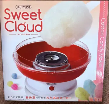 D-STYLIST Sweet Cloud 솜사탕 제조기 미개봉